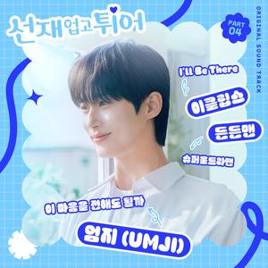 亚洲屁股眼交10
