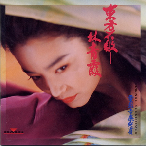 亚洲屁股眼交10
