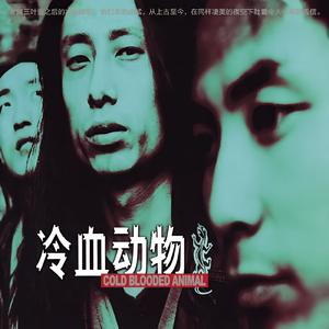 亚洲屁股眼交10
