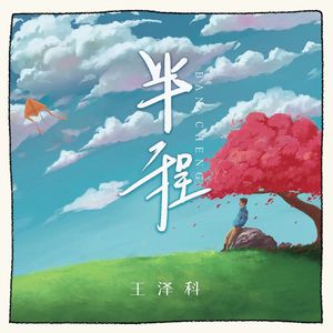 亚洲屁股眼交10
